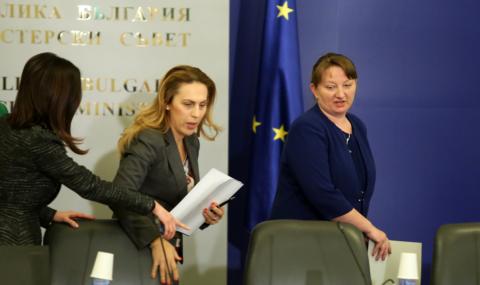 НСТС с извънредно онлайн заседание на 5 октомври - 1