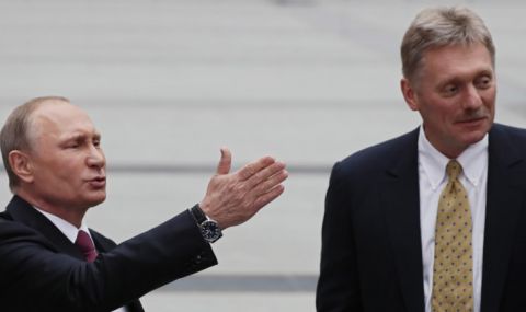 САЩ блокираха активи на Песков - 1