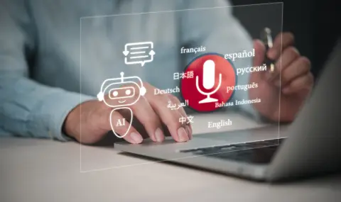 Има ли страх, притеснение в преводаческата общност, от наличието на изкуствен интелект (ИИ)? - 1