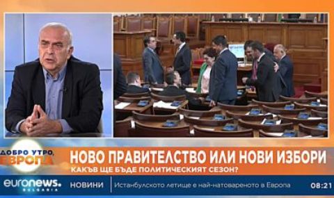 Костадин Паскалев: В критична ситуация са поставени общините - 1