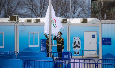 Във вторник четирима българи излизат на Игрите в Пекин - 1