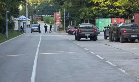 Системата BG-ALERT бе активирана отново заради контролираното взривяване на боеприпаси край село Белица - 1