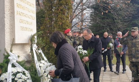 Почетоха паметта на загиналите в Кербала - 1