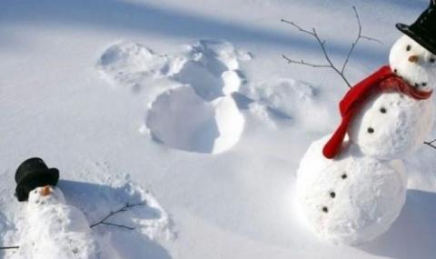„Празник на снега” във Велинград - 1