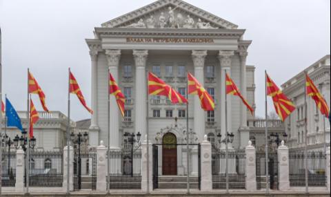 Бунт на президента на Северна Македония - 1