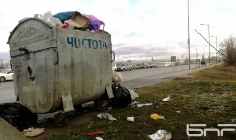 Нова организация за чистота в три столични района - 1
