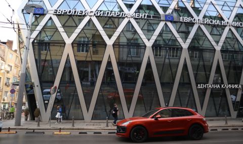 Отчитаме пред ЕК изпълнението на критериите за еврозоната - 1