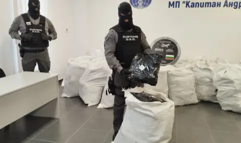 Спипаха марихуана за над 6 млн. евро на "Капитан Андреево" - 1