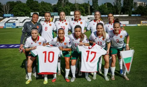 Дамите на България постигнаха убедителна победа над Гибралтар - 1