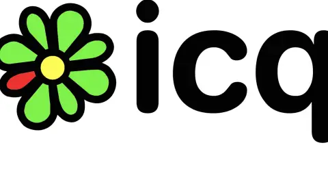 ICQ спира да работи - 1