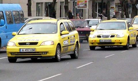 Какво прави 20-годишна кифла на бургаски таксиджия за 50 лева? - 1