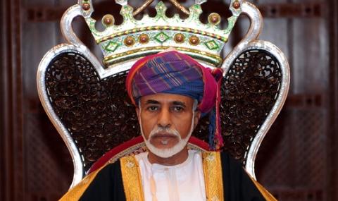 Почина султанът на Оман - 1