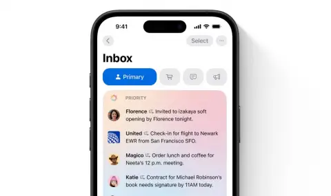 Apple Intelligence най-накрая пристига в Европа - 1