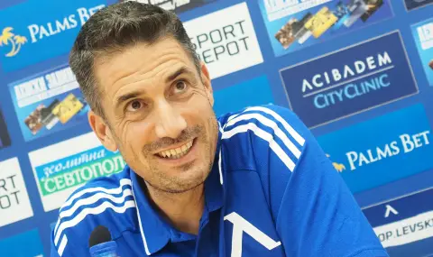 Хулио Веласкес: Ще направим всичко възможно да спечелим първия мач с Брага - 1