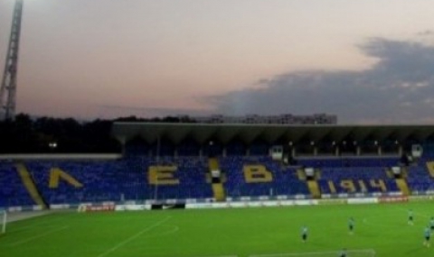 Взривяват &quot;Герена&quot; за 5 секунди - 1