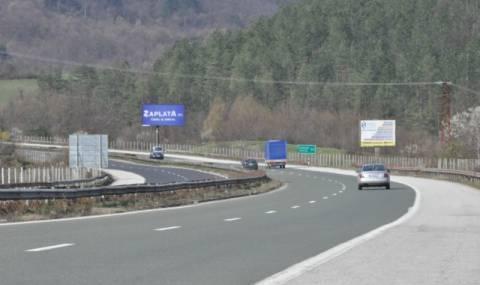 Засилен трафик през почивните дни - 1