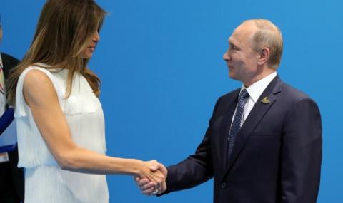 Между Путин и Мелания имало симпатия - 1