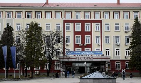 Студенти от ТУ-София настояват за онлайн изпити - 1