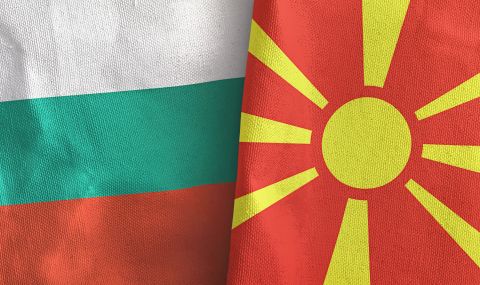 Германски медии: Македонската нация е "измислена", а българската от небето ли падна? - 1