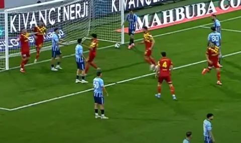 Гьозтепе на Станимир Стоилов с труден успех над последния - 1