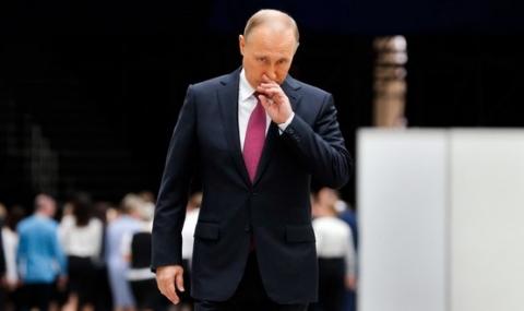 Путин: Жестоко и цинично престъпление - 1