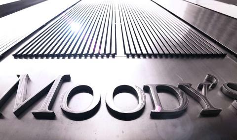 Moody’s повиши перспективата на кредитния рейтинг на България на положителна - 1