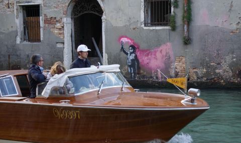 Нови правила за посещение на Венеция - 1