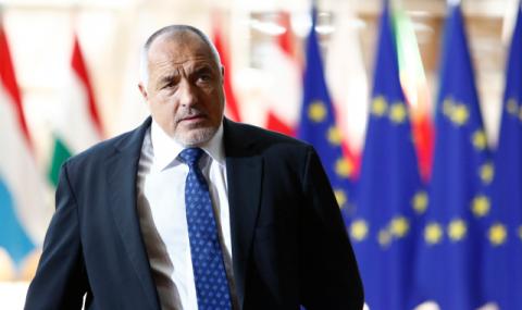 Борисов ще води българската делегация за 73-ото Общо на събрание на ООН - 1