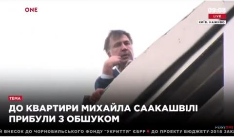 Саакашвили заплаши, че ще скочи от покрива (ВИДЕО) - 1