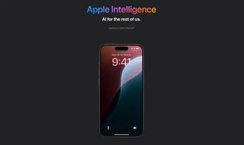 Apple потвърди забавянето на Intelligence - 1