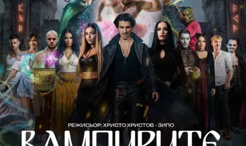 Българският филм с участието на куп инфлуенсъри и AI „Вампирите от Норич“ тръгна по кината - 1