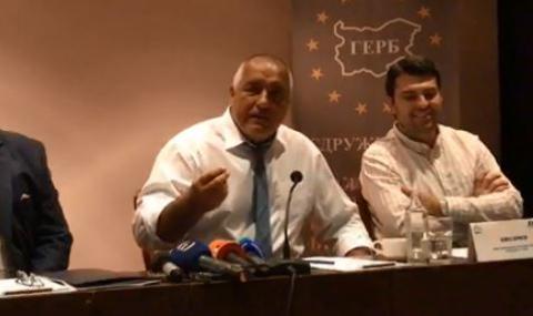 Борисов: Ще имаме повече пари! В пъти! (ВИДЕО) - 1