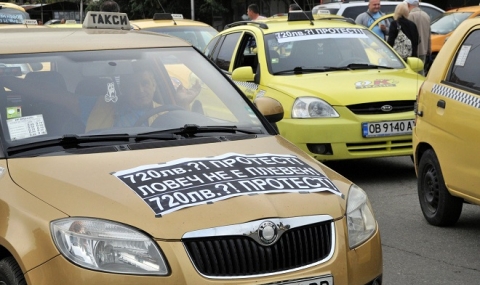 Таксиметрови шофьори протестираха в Ловеч - 1