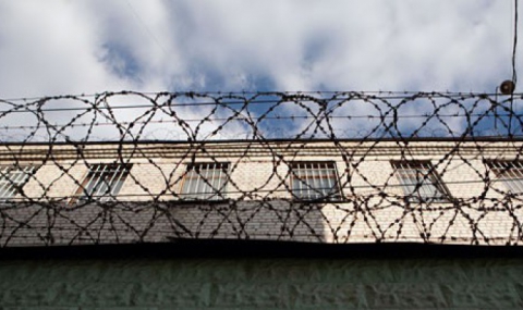 Затворник е убит в белградски затвор - 1