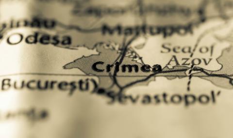 Български политици незаконно посещават Крим - 1
