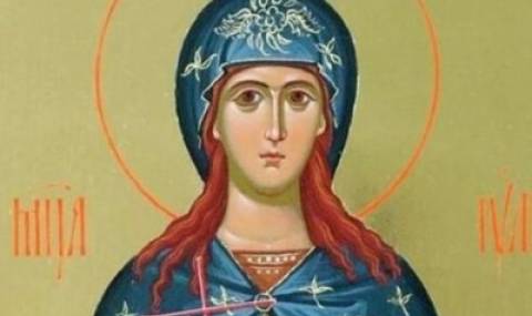 Кой има имен ден днес, 18 септември 2025 г. Честито! - 1