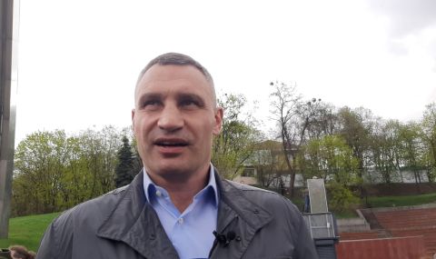 15% от домакинствата в Киев са без електричество - 1