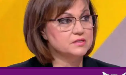 Корнелия Нинова: Правителството щяло да има съветник по почтеност. Не е шега, истина е - 1