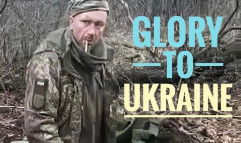 Екзекуция заради "Слава на Украйна": записът е автентичен, виновниците трябва да бъдат намерени - 1