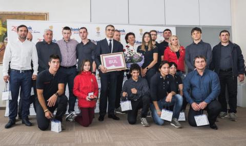 Fibank награди младите български спортисти и техните треньори - 1