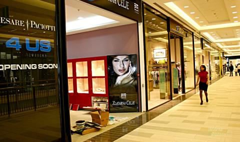 Собственикът на два мола в България отвори трети - 1