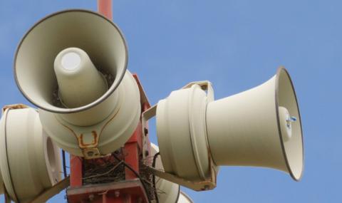 Тестват сирените в няколко града - 1