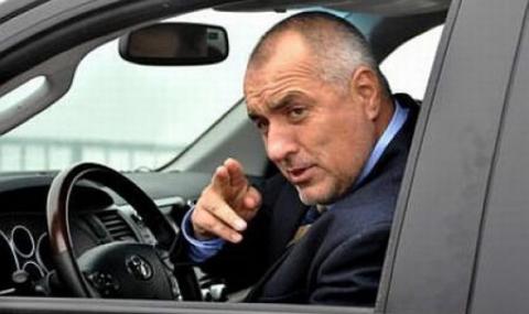 Борисов агитира незаконно в работно време със служебна кола - 1