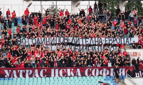 Историческо дъно за ЦСКА - 1