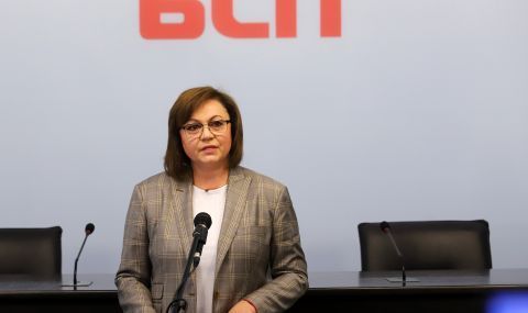 Нинова: От години твърдим, че Борисов превърна ББР в банка на олигарсите - 1