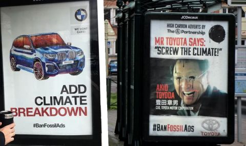 Екоктивисти "удариха" над 400 билборда на BMW и Toyota в Европа - 1