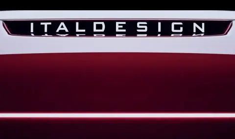Вече се появиха купувачи за Italdesign - 1
