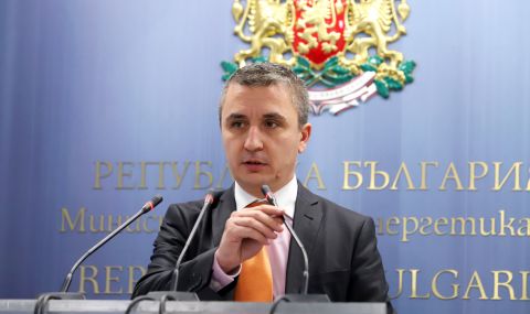 Александър Николов посреща енергийни министри - 1