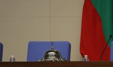 Девет нови народни представители от „Прогресивна България“ положиха клетва - 1