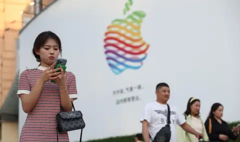 Goodbye, America! in Chinese  - 1